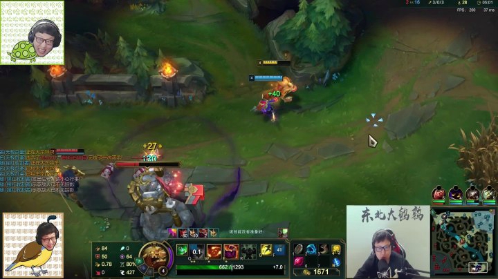 一飞斧嘛 一飞斧 每秒1000回血速度 这局游戏横着走