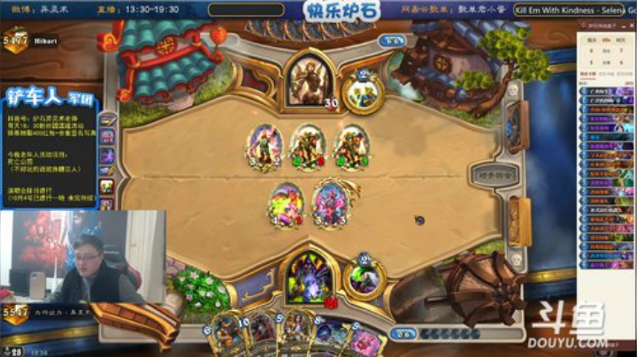 【炉石传说】异灵术老师的精彩时刻 20201207 18点场