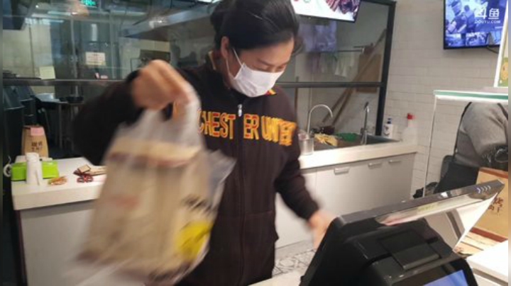 【美食】o北京老王o的精彩时刻 20201207 16点场