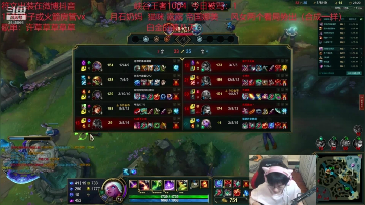 【2020-12-06 17点场】奶妈的安眠药：最强软辅从0单排教学