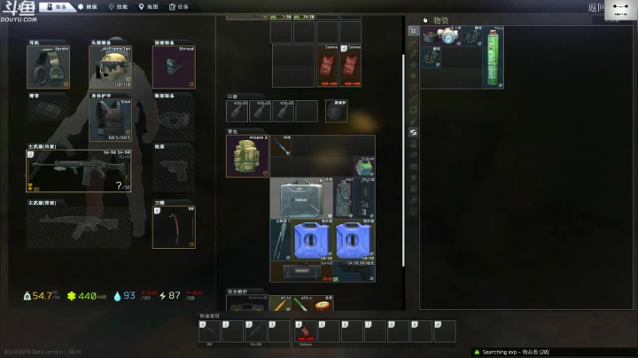 【2020-12-07 10点场】TAT大白：你好。我会螺旋枪法，你会吗？