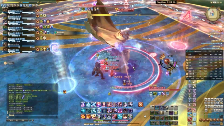 【2020-12-05 22点场】george丶GRND：FF14开荒极光战！！！