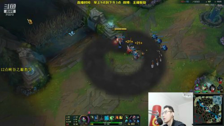 【英雄联盟】智勋勋勋勋的精彩时刻 20201207 11点场