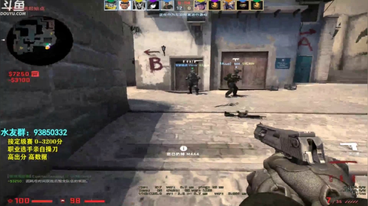 【2020-12-03 18点场】陈子敬丶：【陈子敬】打打定级赛