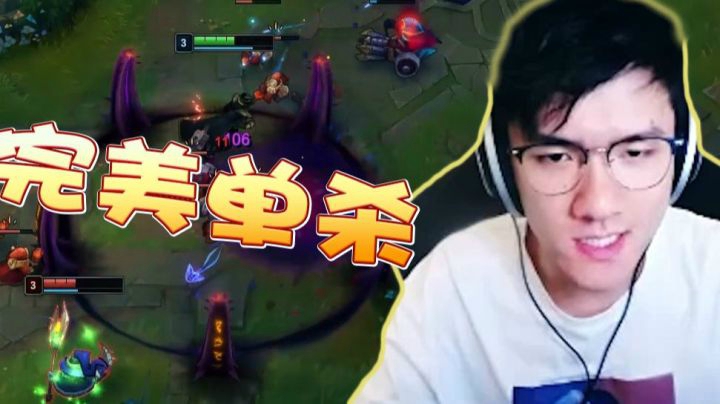 若风：敢跟我中单solo的你还是第一人，只有你死没有我亡