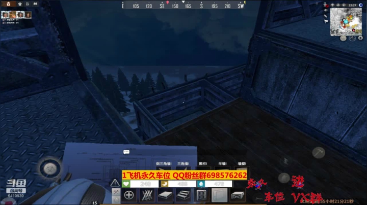 【2020-12-07 02点场】灬点叔灬大伟：❤❤纯手搓❤