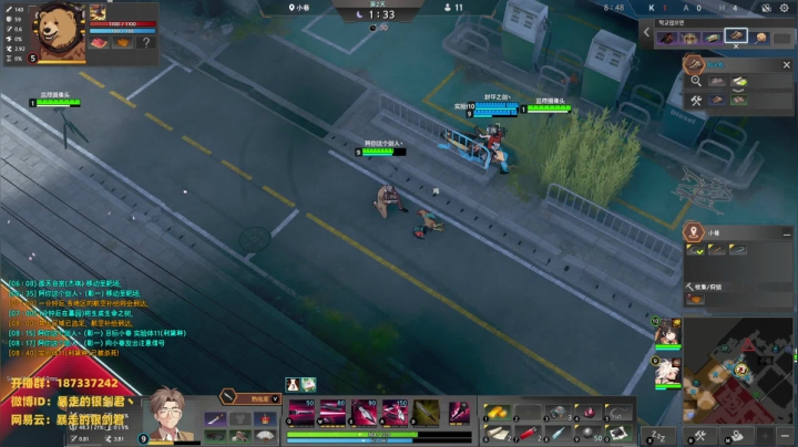 【2020-12-06 23点场】暴走的银剑君丶：银剑君：双休日稳定直播。