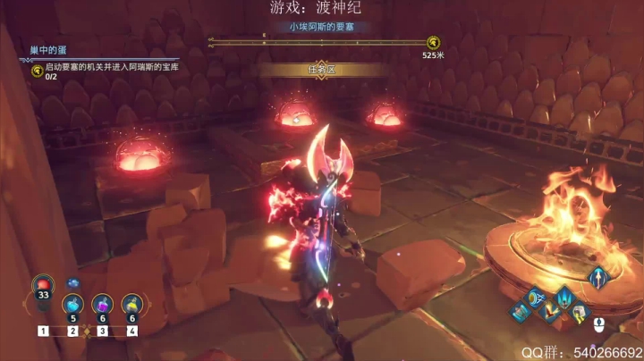 【2020-12-05 17点场】超级小凯OvO：老鼠特工队开工