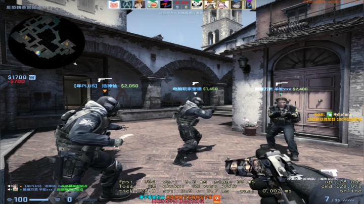 【2020-12-07 10点场】CSGO解说伟伟：100新箱子 Fnatic VS OG