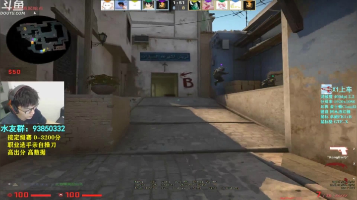 【2020-12-06 20点场】陈子敬丶：【陈子敬】打打定级赛