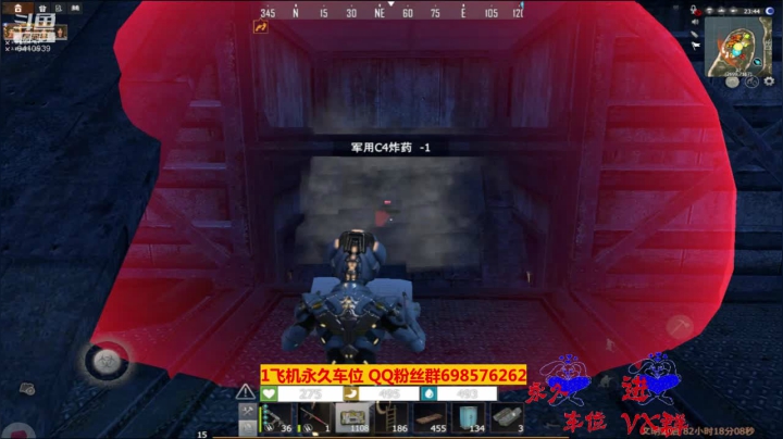 【文明重启】斗鱼点叔104  分析房子