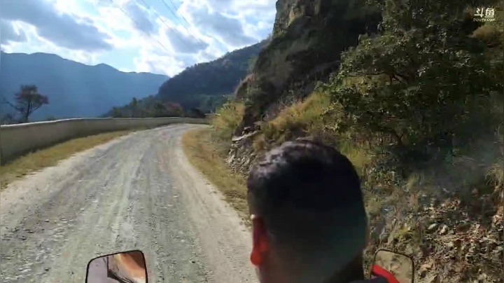 【2020-12-07 15点场】叶子户外：《纪实直播》腾冲