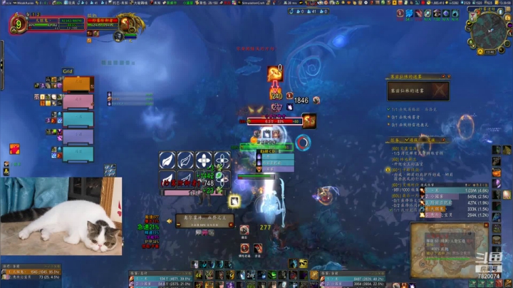 【2020-12-06 13点场】hakula丶：我的键盘坏了。。。导致我放不出技能