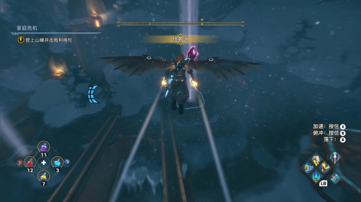 【2020-12-06 22点场】波波菜呀：渡神纪芬尼斯