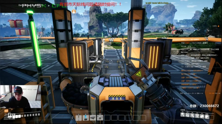 【2020-12-06 12点场】阿虎九月：瞎虎酱教你做个好市长FM109.3