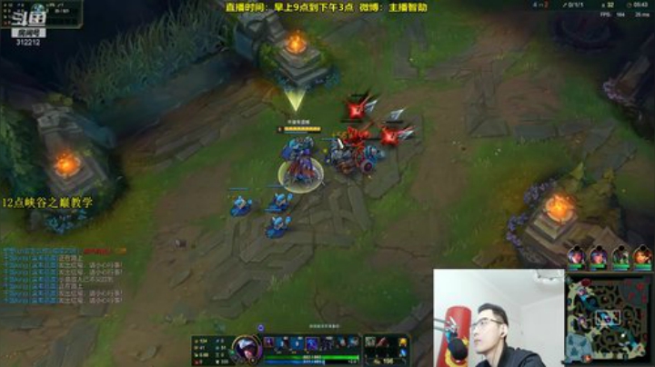 【英雄联盟】智勋勋勋勋的精彩时刻 20201207 14点场