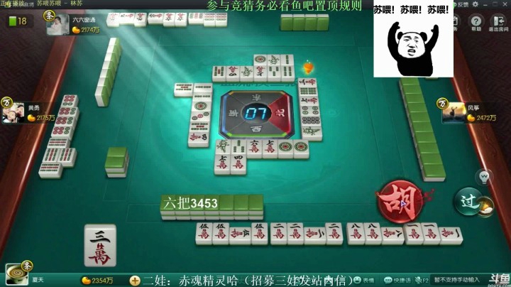 无论你活成什么样子都会有人对你说三道四，不计较就是最好的蔑视