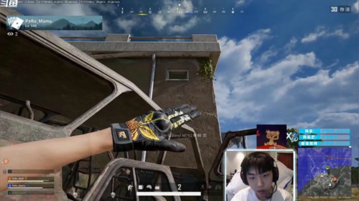 【绝地求生】Xleft小叮当的精彩时刻 20201207 15点场