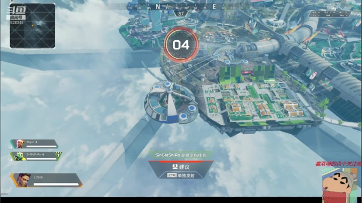 【2020-12-04 21点场】李道仙l：肝肝apex的通行证