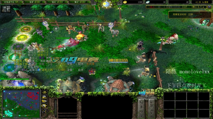 【2020-12-05 15点场】599zxcv：打会omg。七点ob