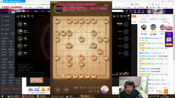 【2020-12-06 19点场】消逝carry：S11狮子狗正确打开方式！