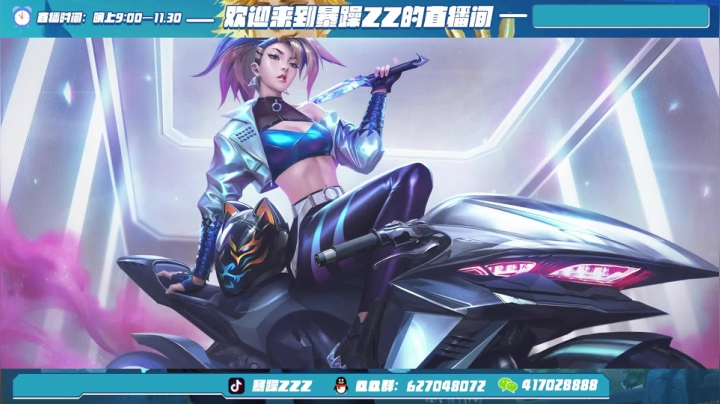 【2020-12-07 15点场】暴躁zzz：有中文了！台服可以下了【视频轮播】