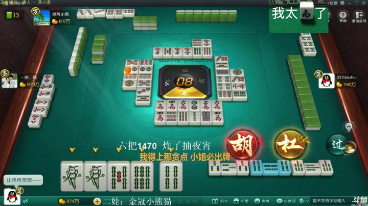 靓旭：喂？奥斯卡组委会？要给我颁一个小金人？