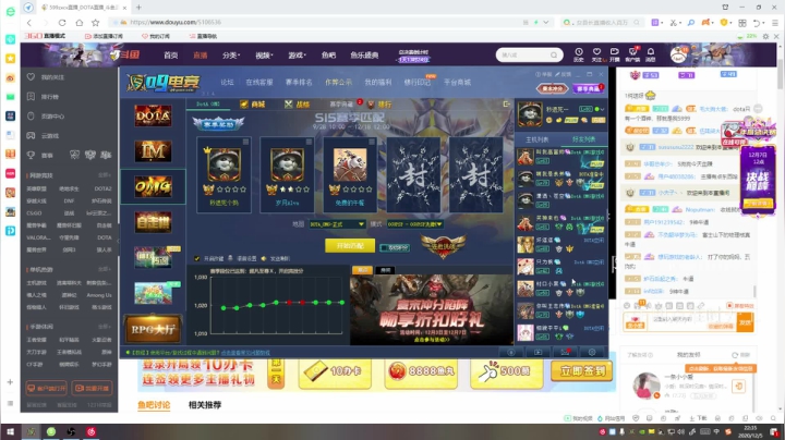 【2020-12-05 21点场】599zxcv：打会omg。七点ob