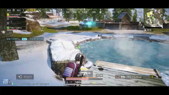 【2020-12-06 12点场】凌月电竞888：心里下了一场雨 *w