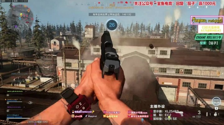 R!P!G! 一发不够来十发！