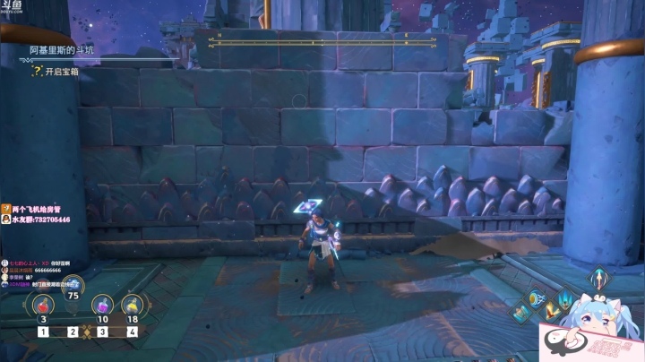 【2020-12-07 10点场】小仙女七七酱：❤️渡神纪：全收集！一起来欣赏这款游戏吧