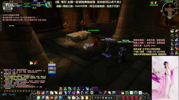 【跟着魔魔去装13】诺格弗格第一把灰烬使者血色游~