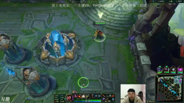 【2020-12-07 19点场】王者普郎多：杰克：上单上单