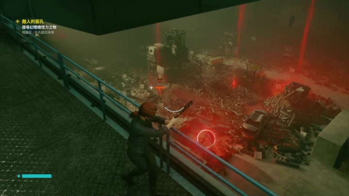 【2020-12-07 11点场】波波菜呀：超自然游戏：控制