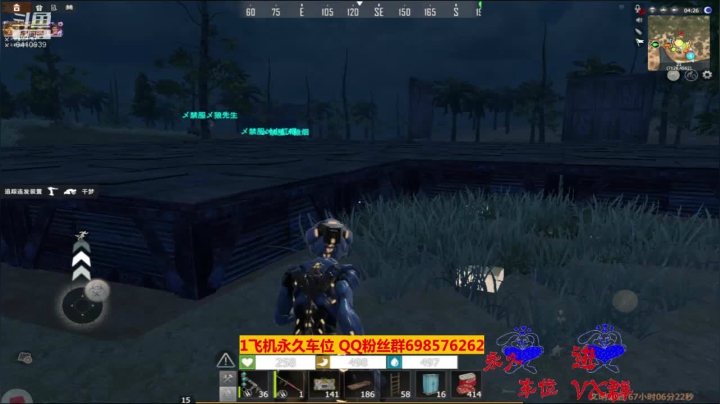 【文明重启】斗鱼点叔107 炮台搬了一个又一个