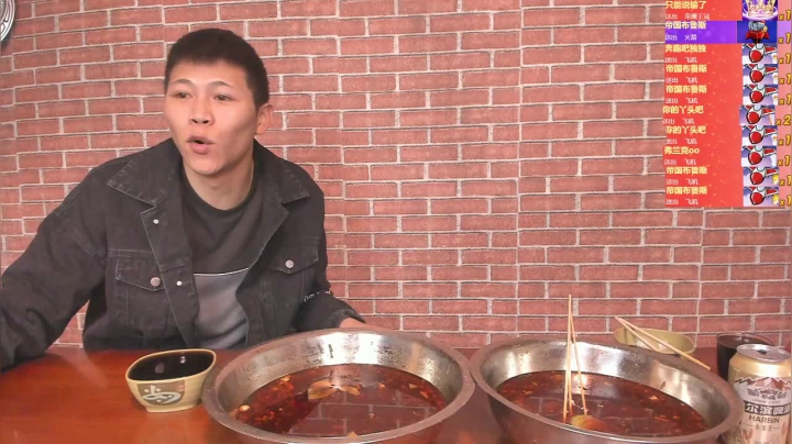 【2020-12-06 23点场】美食老王：钵钵鸡走起