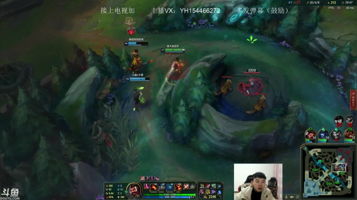 【2020-12-06 21点场】王者普郎多：杰克：上单上单