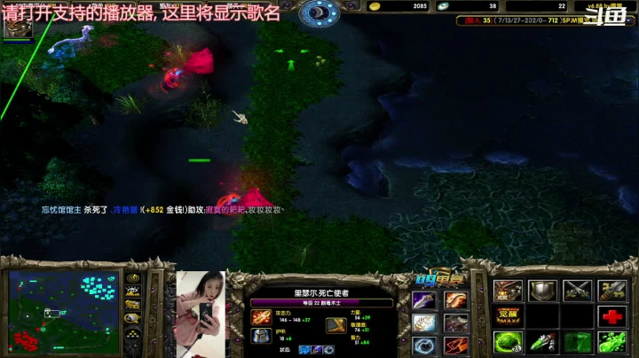 【2020-12-06 21点场】妆吖妆吖妆：开图之前藏好你们的马｛手动白眼儿｝