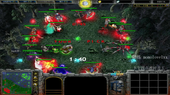 【2020-12-05 19点场】599zxcv：打会omg。七点ob