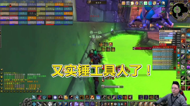 魔兽世界怀旧服：地穴领主名不虚传！猎人开豹群，带T躲虫群！