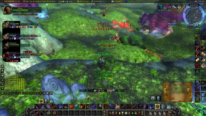 【2020-12-07 20点场】富乐西：老年手残主播巫妖王之怒PVP