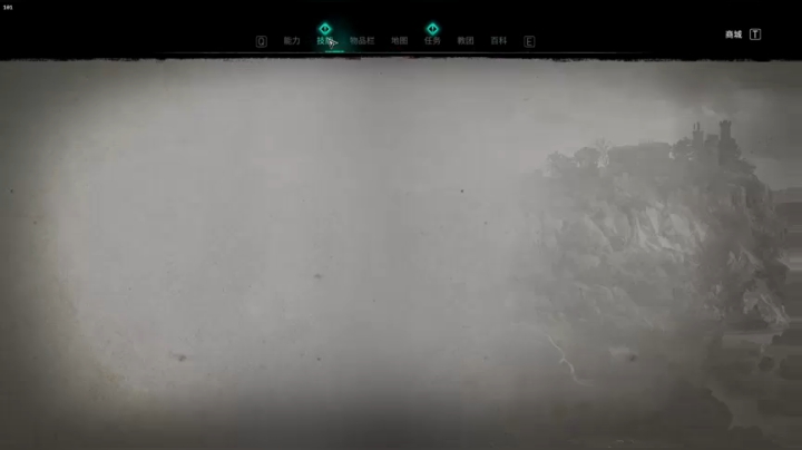 【2020-12-05 11点场】禹幻：攻克伦敦 8581815