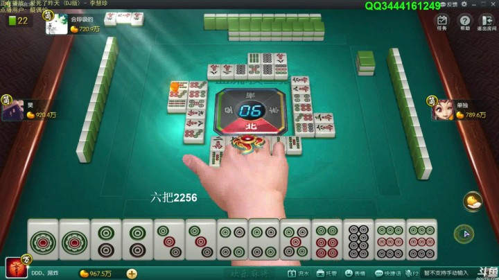 【靓旭欢乐麻将血流成河】暴躁硬核麻将—持续更新！第三季119