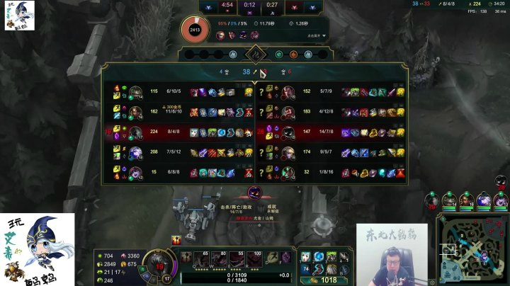 鹌鹑稻草人会吸星大法，所以就能无视防御塔