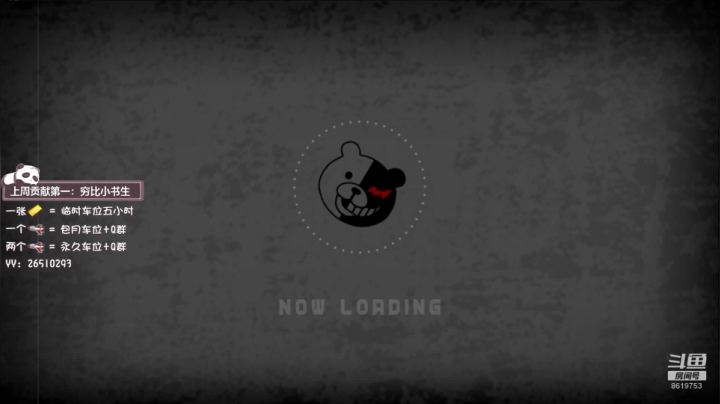 【2020-12-04 02点场】不会起名的菜菜：十二月啦，准备跟烦人的2020说白白吧！