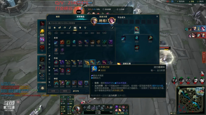 【2020-12-06 02点场】小老板丶艾克：打会游戏打会游戏