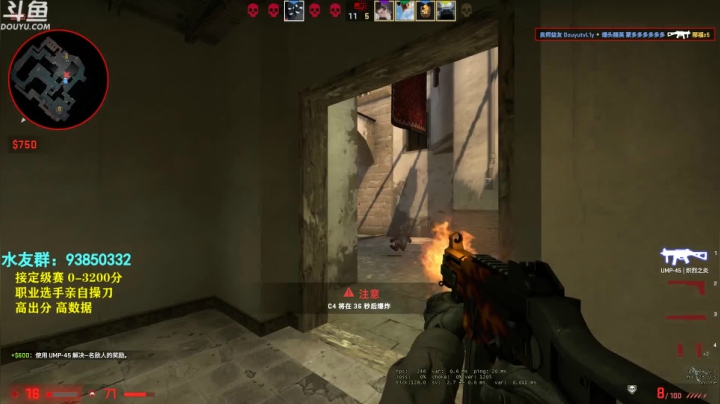 【2020-12-05 13点场】陈子敬丶：【陈子敬】打打定级赛