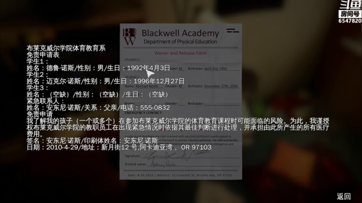 【2020-12-07 16点场】CD芜酩：悠闲地 慢节奏的 慢慢玩