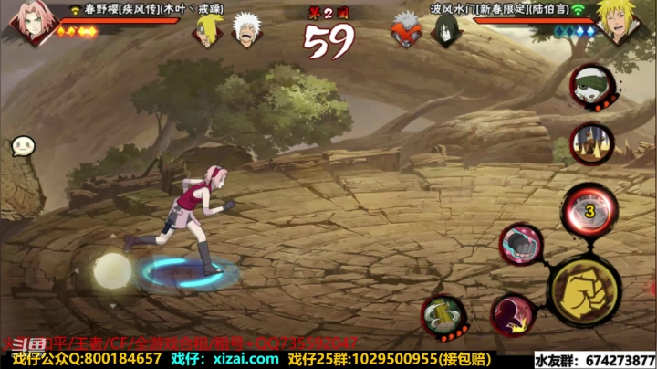 【2020-12-06 22点场】VanGogh浪子：浪子:商家态度恶劣怎么办