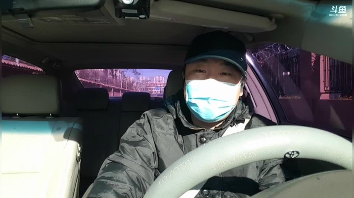 【2020-12-07 11点场】o北京老王o：沙子口的肝 望京的牛肉干